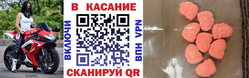Хочу наркоту Боровск Марихуана  A PVP  Лсд 25  ГАШ 