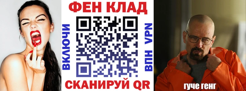Амфетамин 97%  как найти   Боровск 