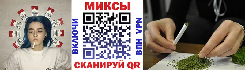 Бутират вода  Боровск 