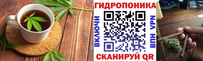 Печенье с ТГК конопля  купить наркотики сайты  Боровск 