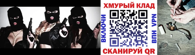 Героин VHQ Боровск