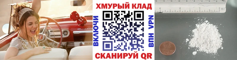 Героин Heroin  купить закладку  Боровск 