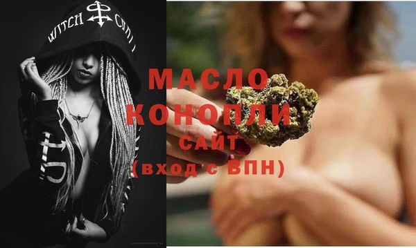 сатива Аркадак