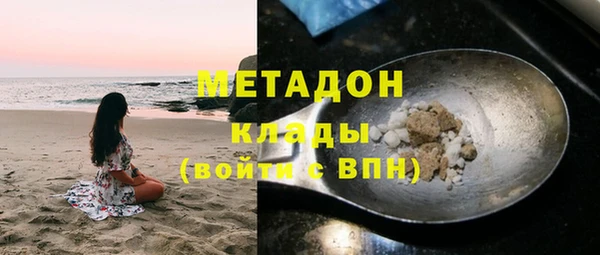 спиды Алексин