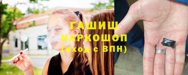 кокс Магас