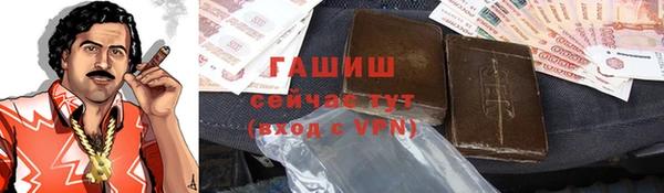 сатива Аркадак