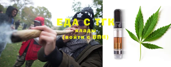 сатива Аркадак
