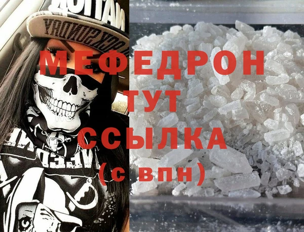 дурь Балабаново