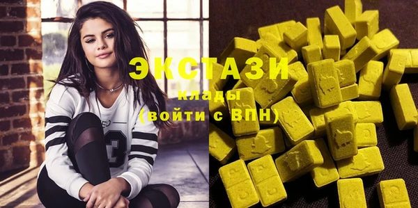 сатива Аркадак