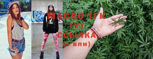mix Магадан