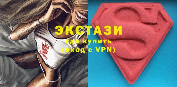сатива Аркадак