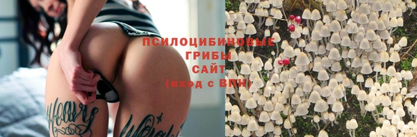 герыч Балахна