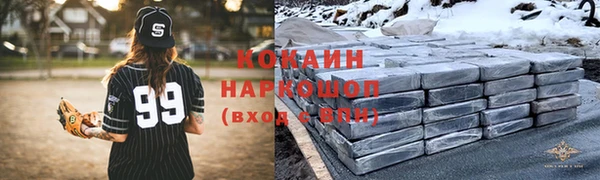 МДМА Майский