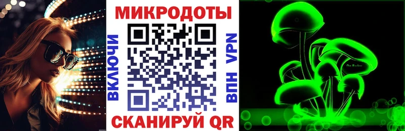 Галлюциногенные грибы Cubensis  купить  цена  Боровск 